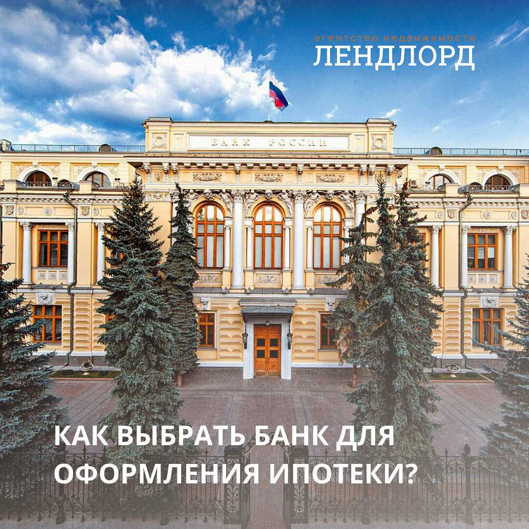 1. Оценка своих финансовых возможностей